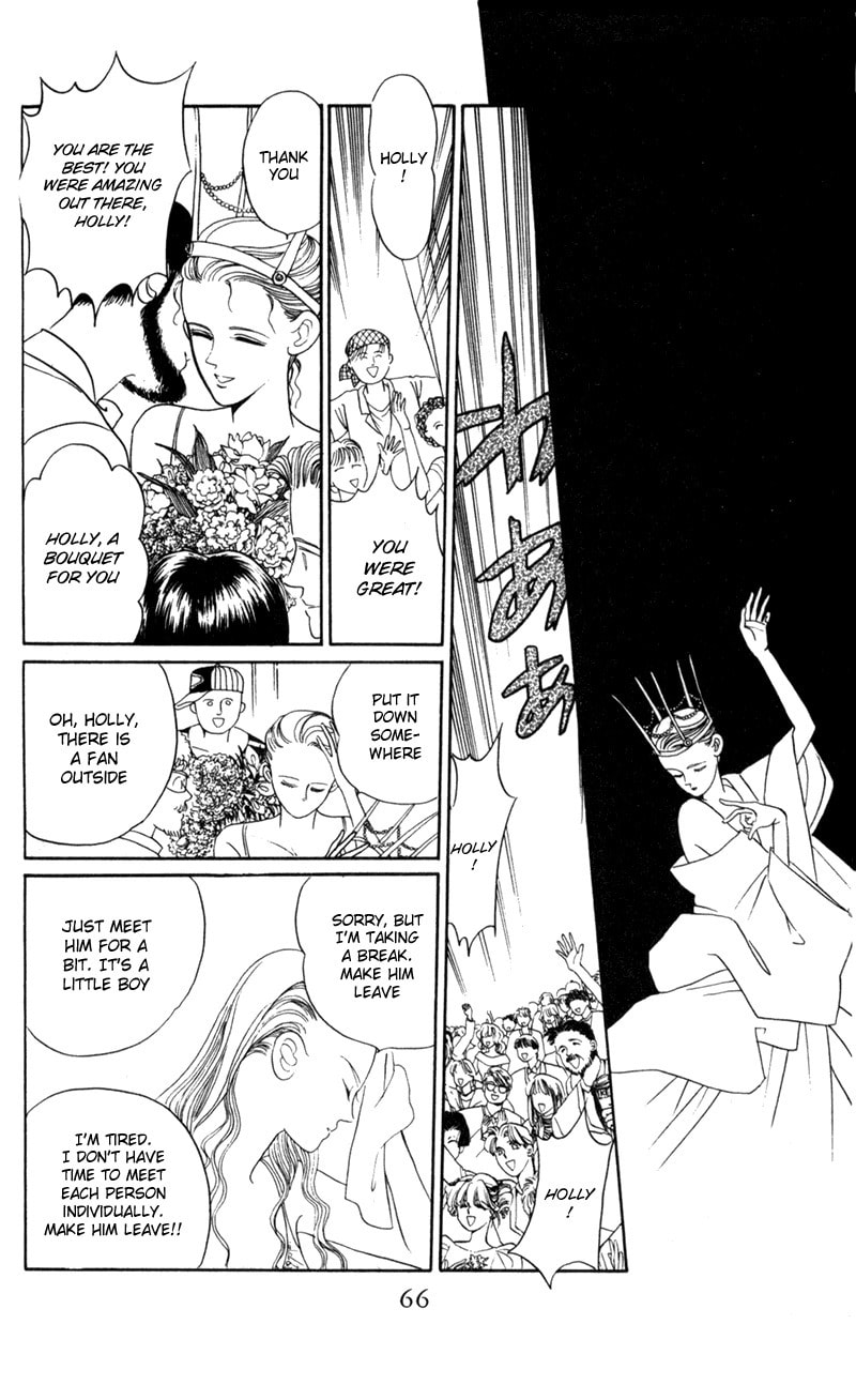 Read Moon Child chapter 2 image 15 on Lezhin