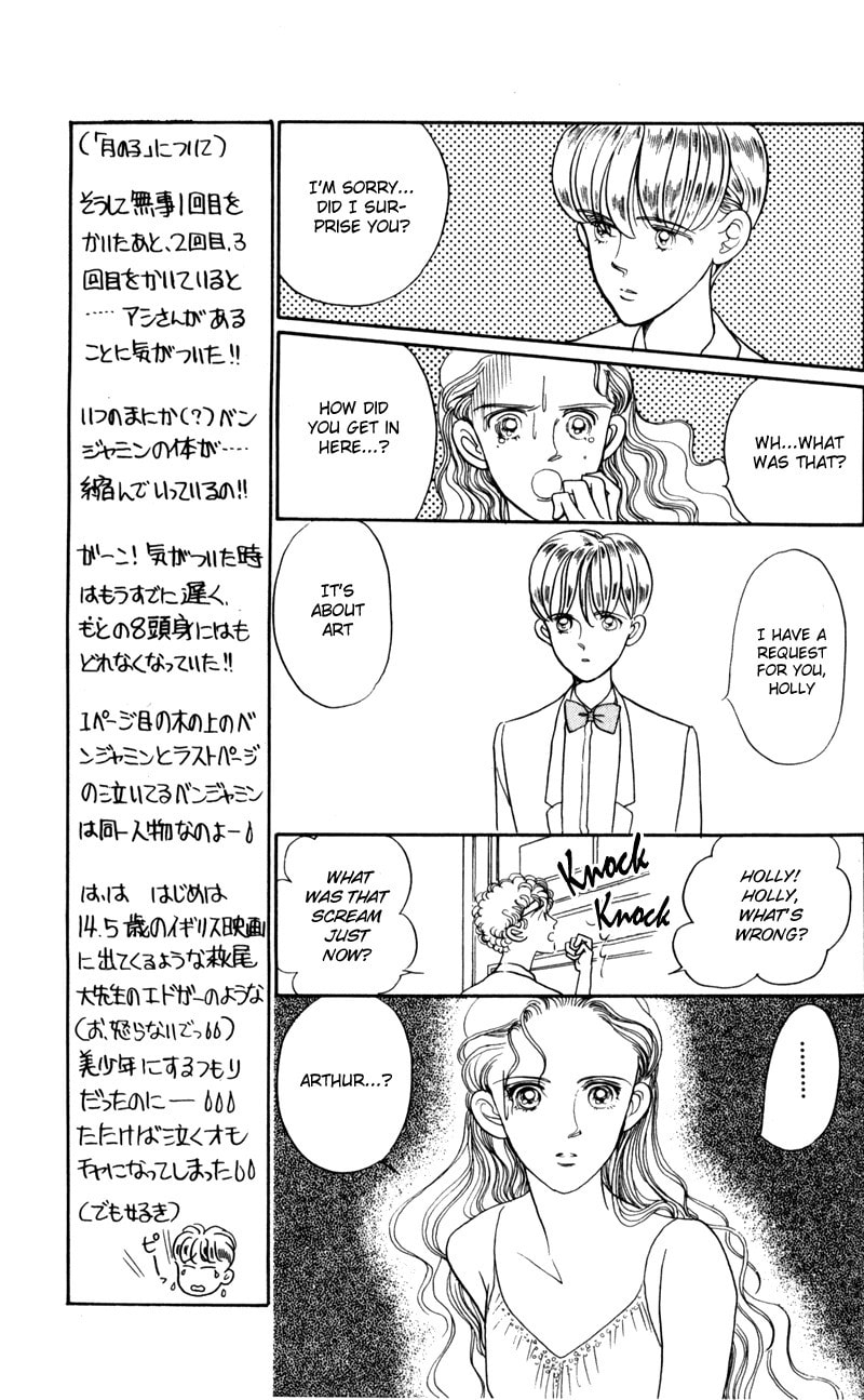 Read Moon Child chapter 2 image 18 on Lezhin