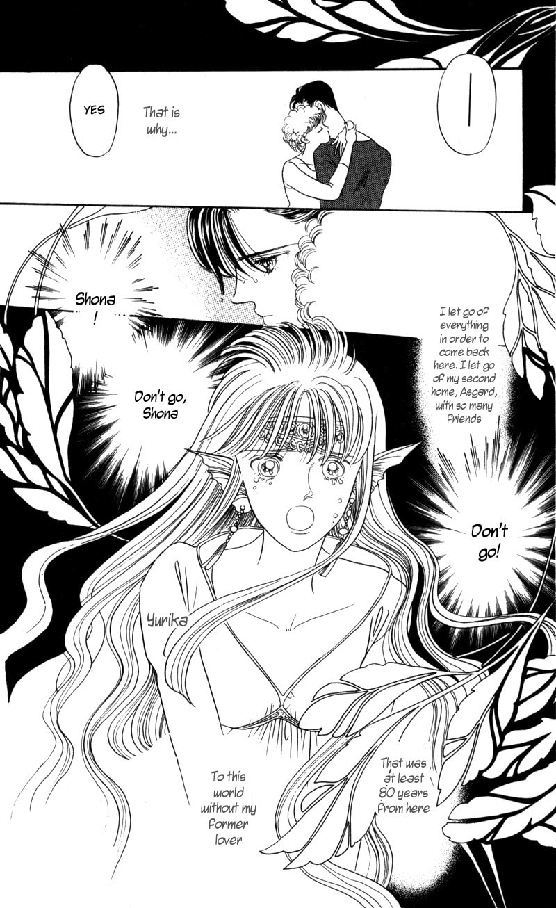 Read Moon Child chapter 2 image 37 on Lezhin