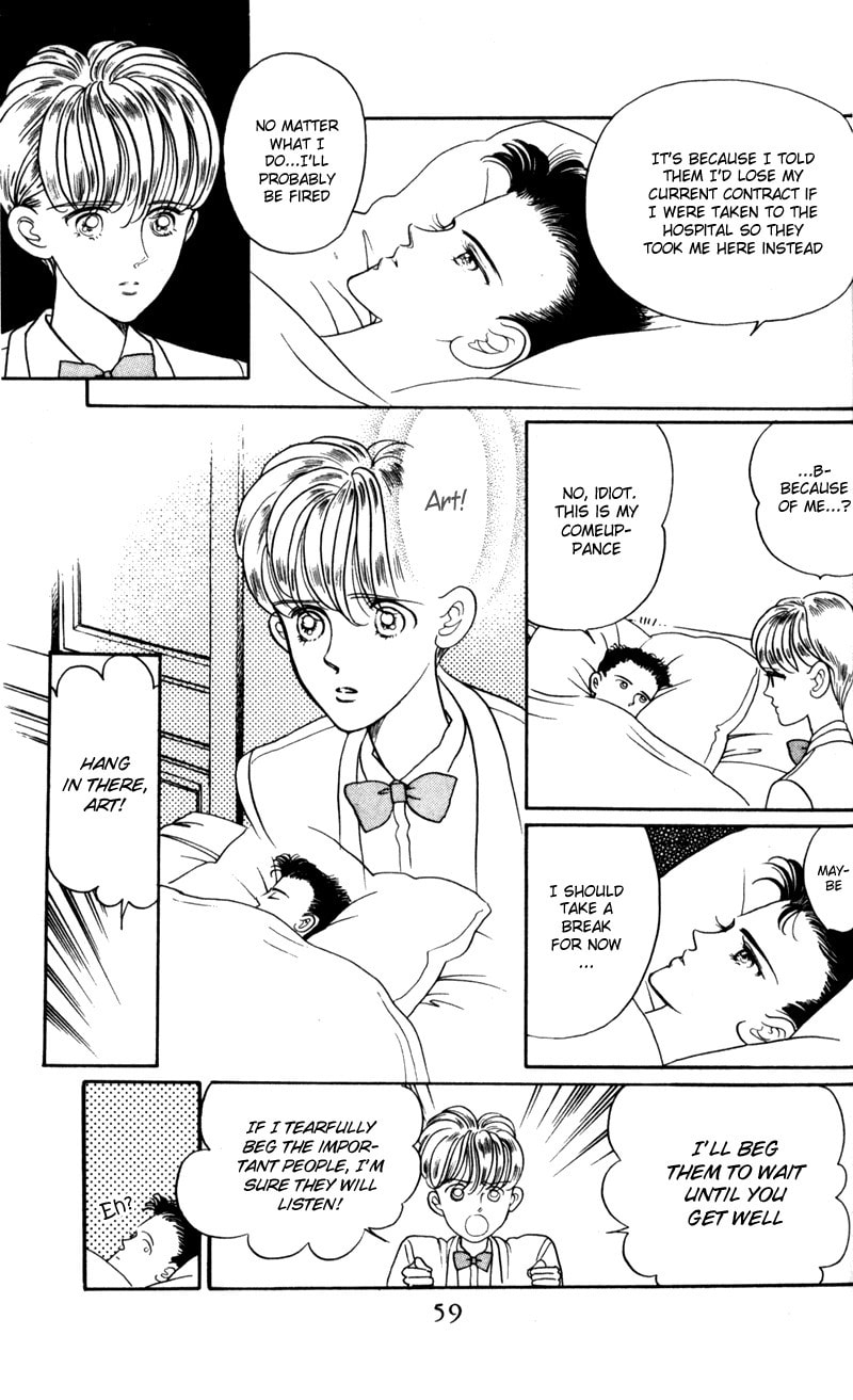 Read Moon Child chapter 2 image 8 on Lezhin