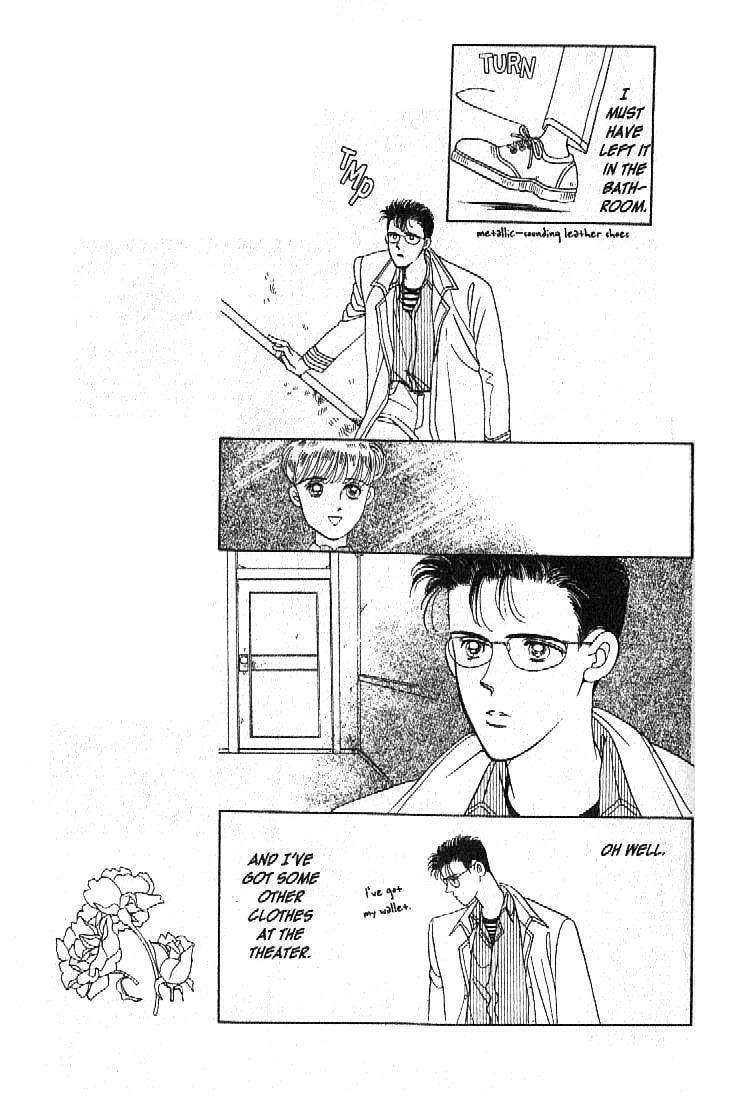 Read Moon Child chapter 20 image 13 on Lezhin