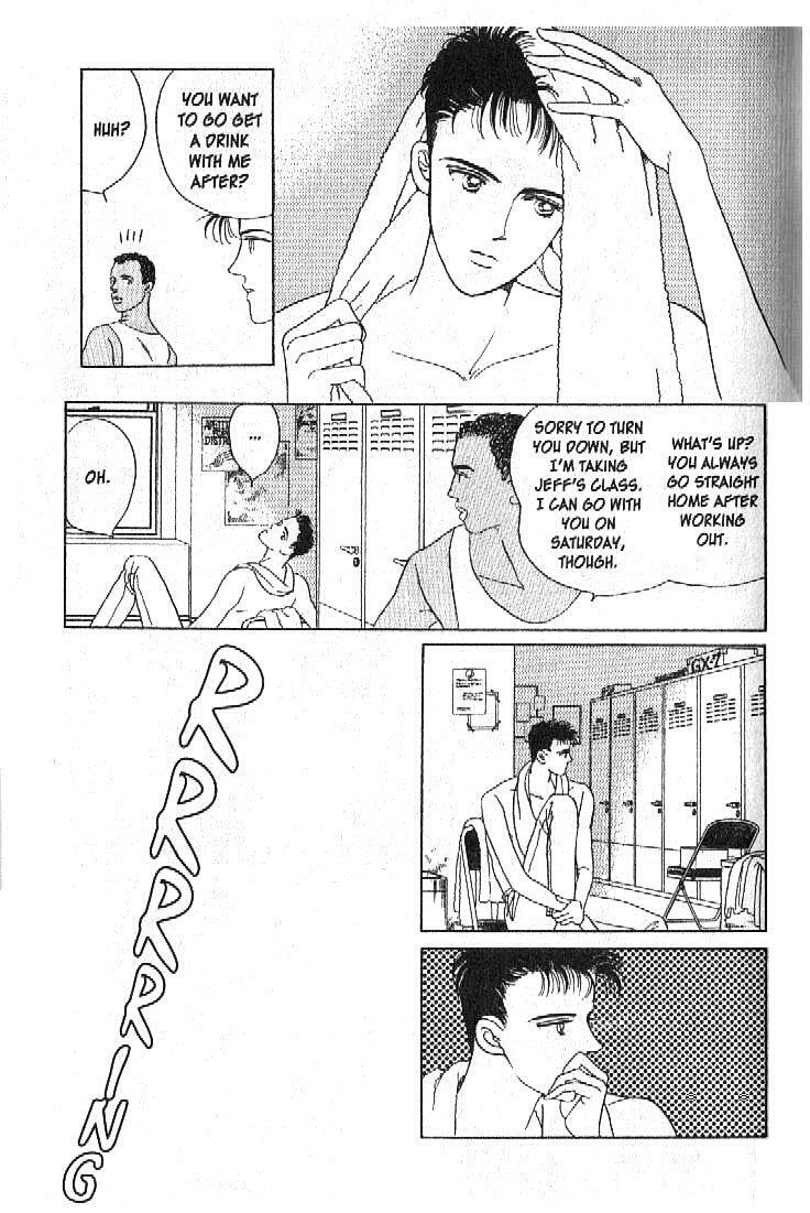 Read Moon Child chapter 20 image 17 on Lezhin