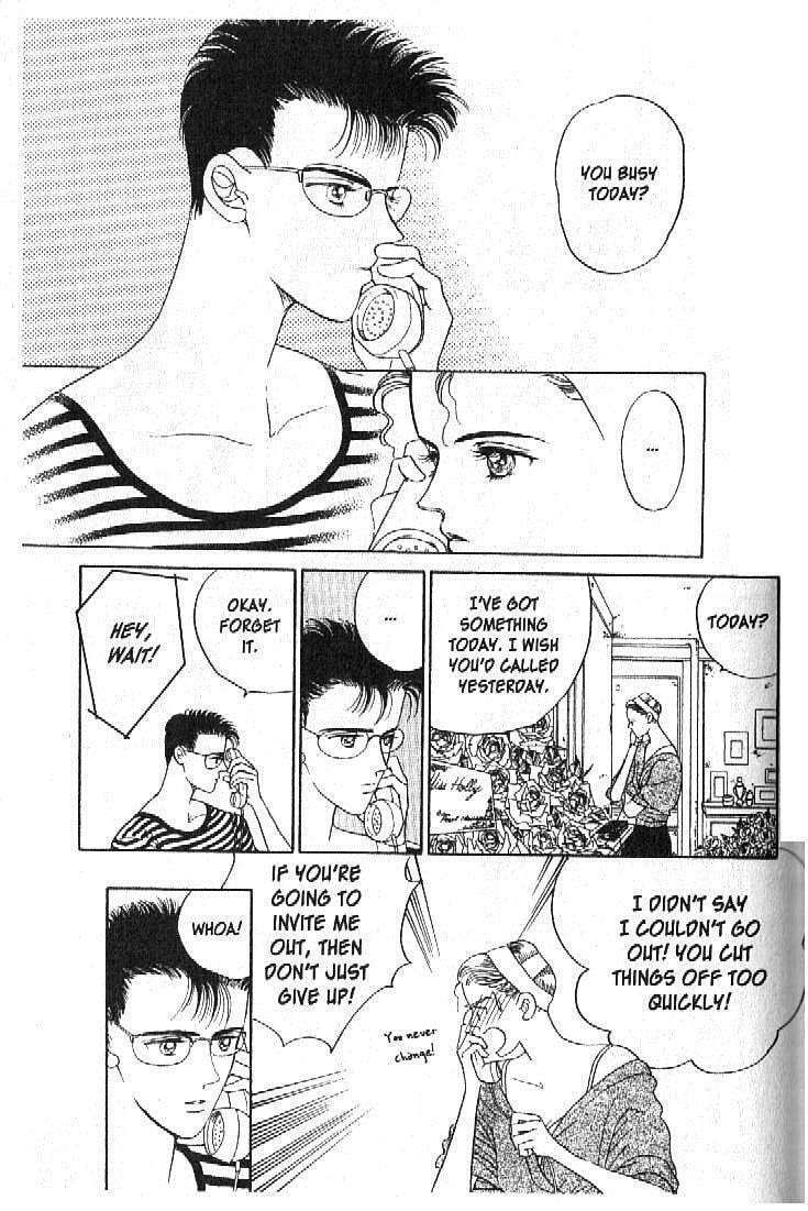 Read Moon Child chapter 20 image 19 on Lezhin