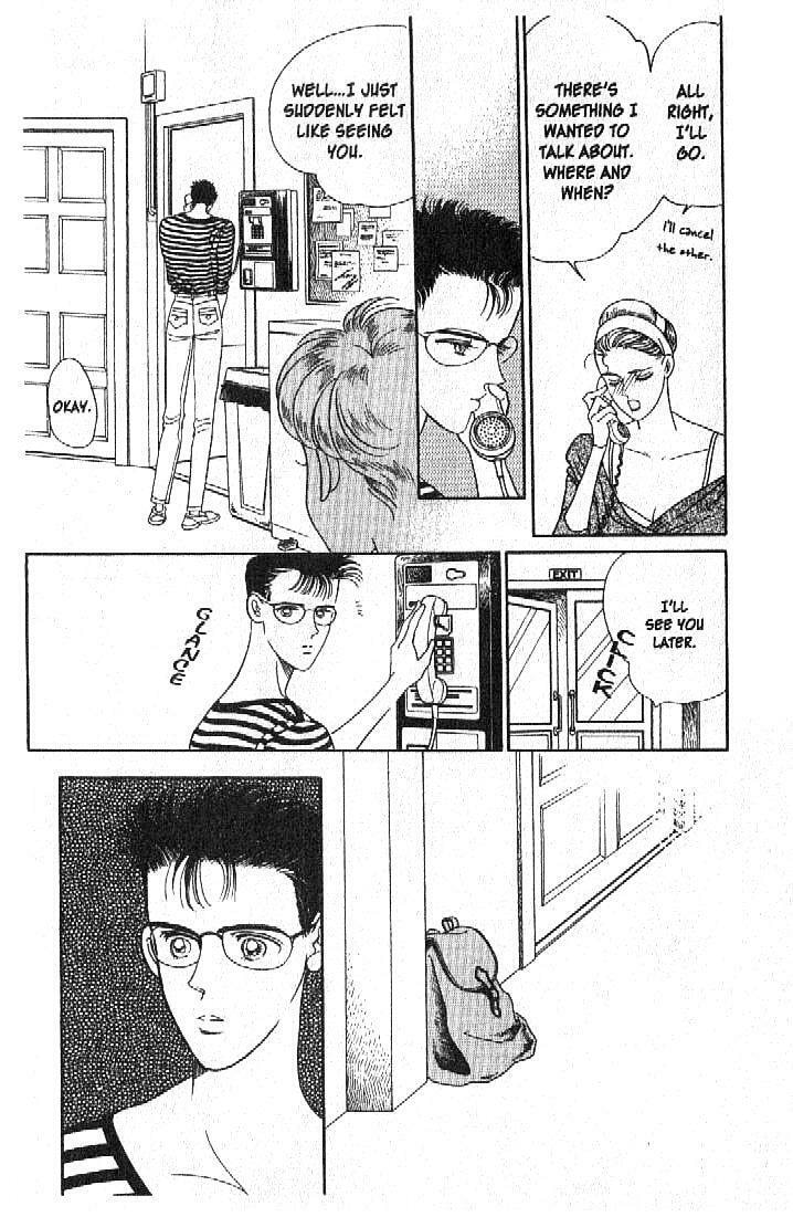Read Moon Child chapter 20 image 20 on Lezhin