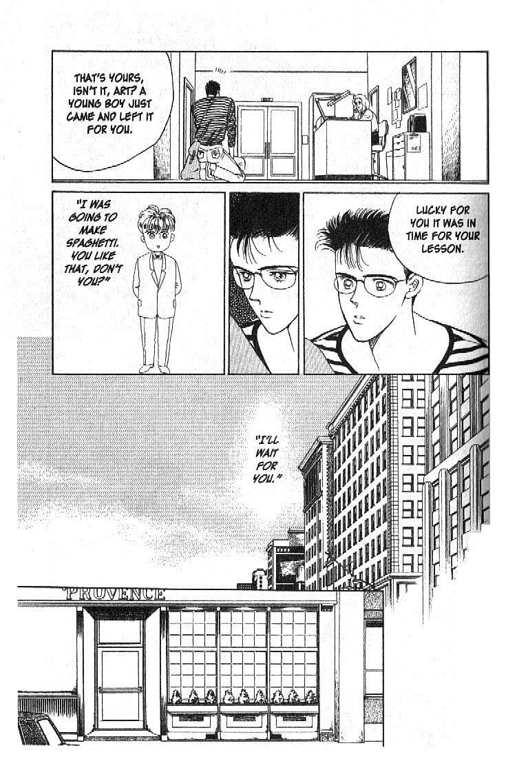 Read Moon Child chapter 20 image 21 on Lezhin
