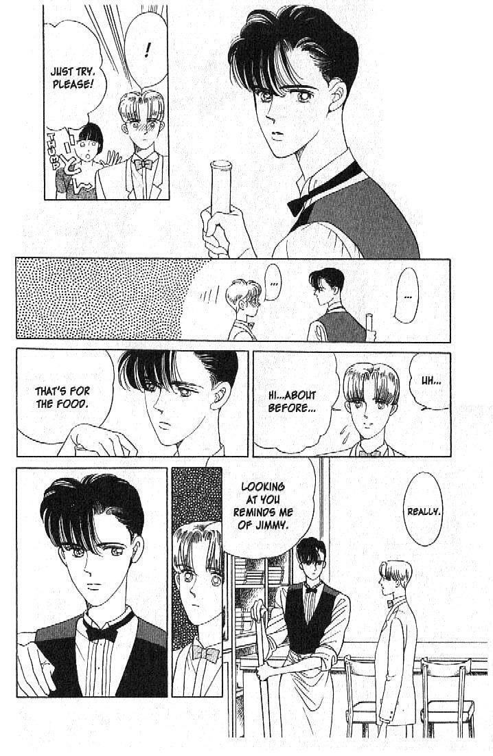 Read Moon Child chapter 20 image 24 on Lezhin