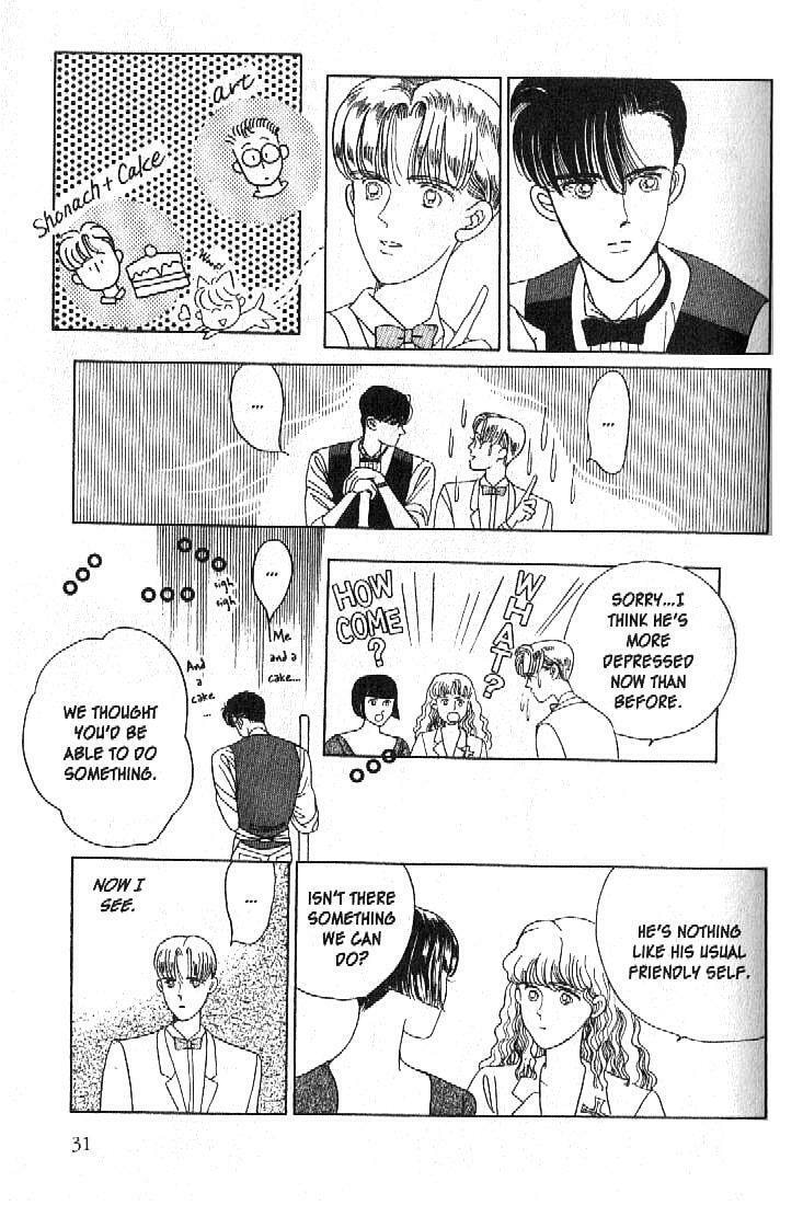 Read Moon Child chapter 20 image 27 on Lezhin