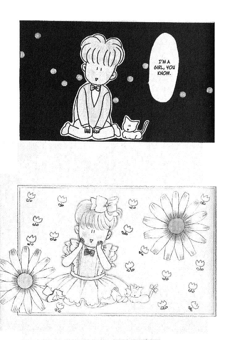 Read Moon Child chapter 20 image 3 on Lezhin