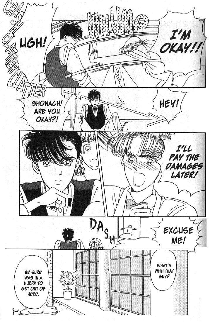 Read Moon Child chapter 20 image 33 on Lezhin