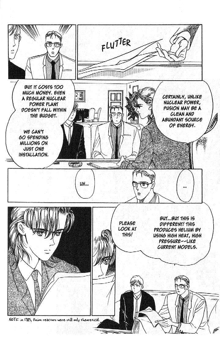 Read Moon Child chapter 20 image 40 on Lezhin