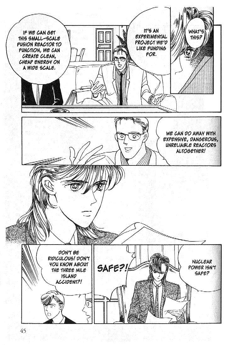 Read Moon Child chapter 20 image 41 on Lezhin