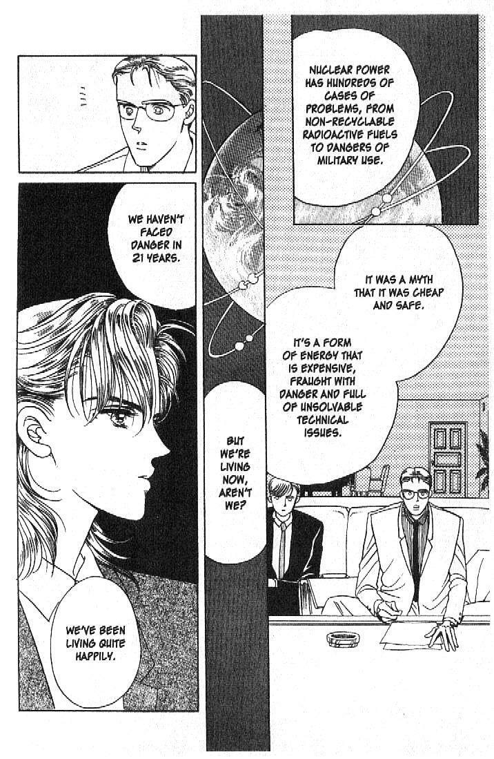 Read Moon Child chapter 20 image 42 on Lezhin