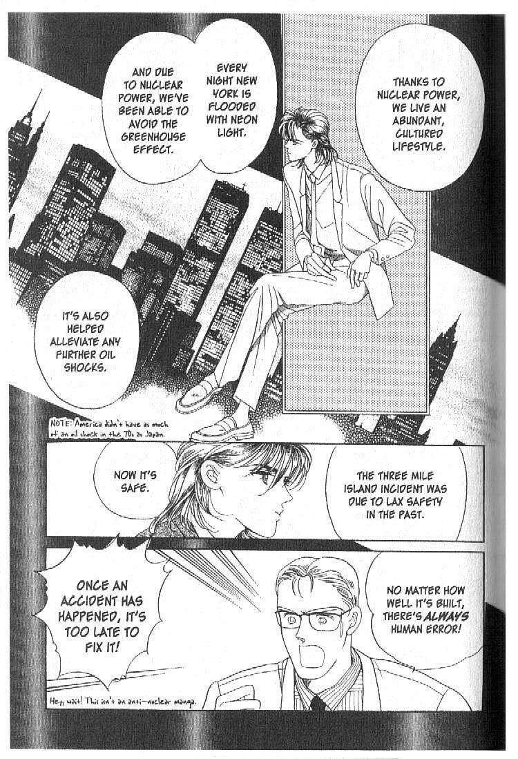 Read Moon Child chapter 20 image 43 on Lezhin