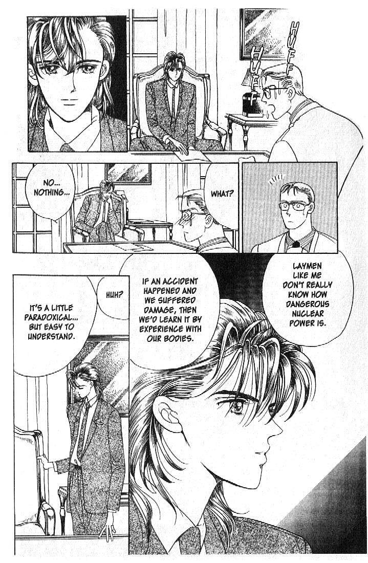 Read Moon Child chapter 20 image 44 on Lezhin