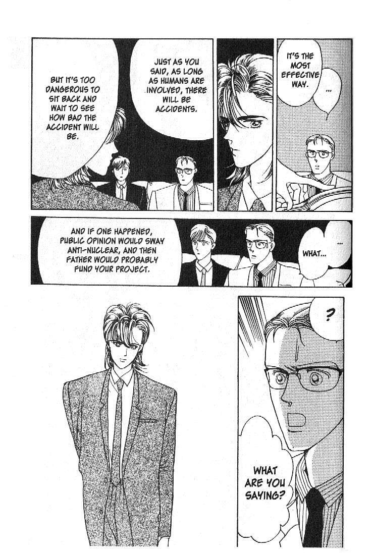 Read Moon Child chapter 20 image 45 on Lezhin