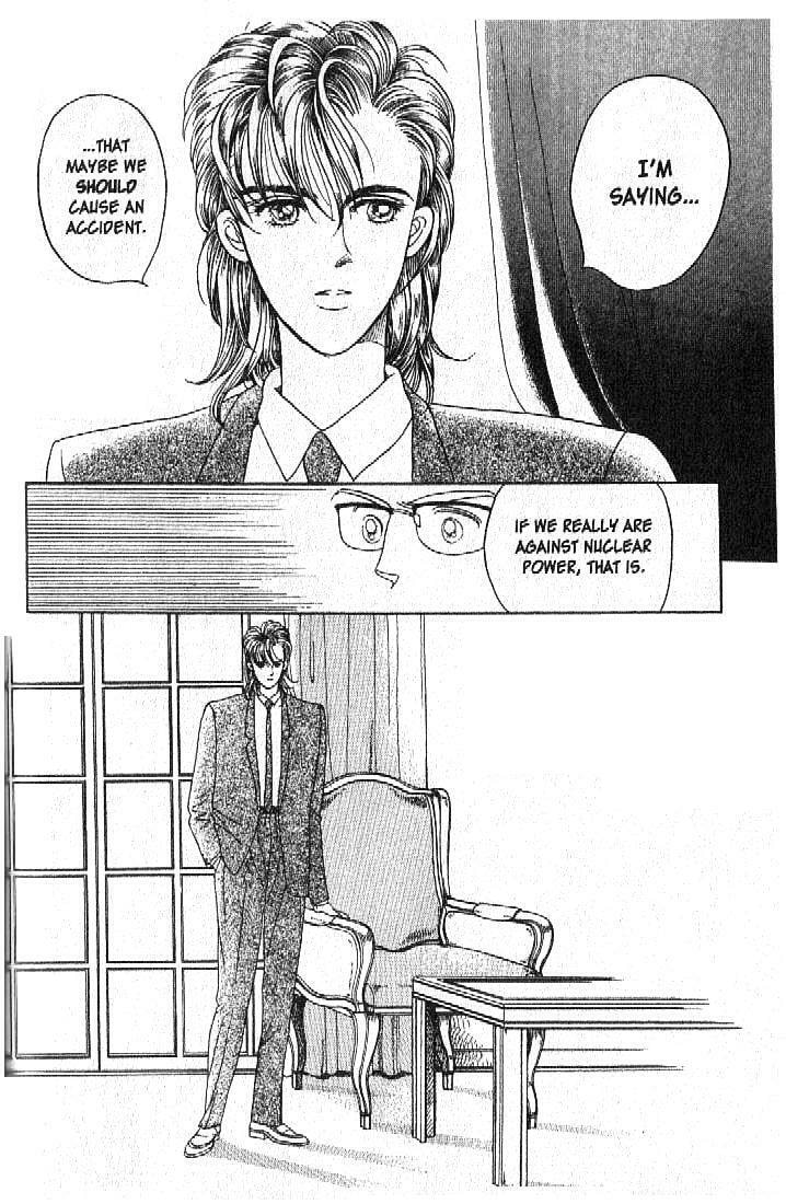 Read Moon Child chapter 20 image 46 on Lezhin