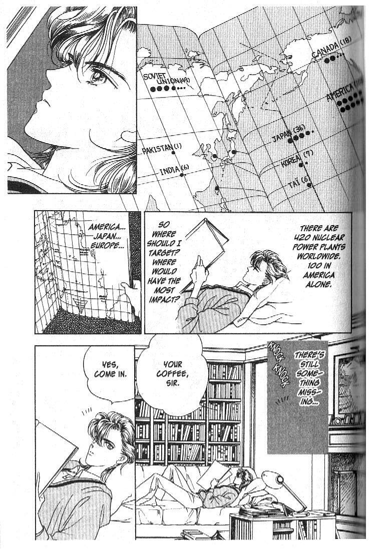 Read Moon Child chapter 21 image 10 on Lezhin