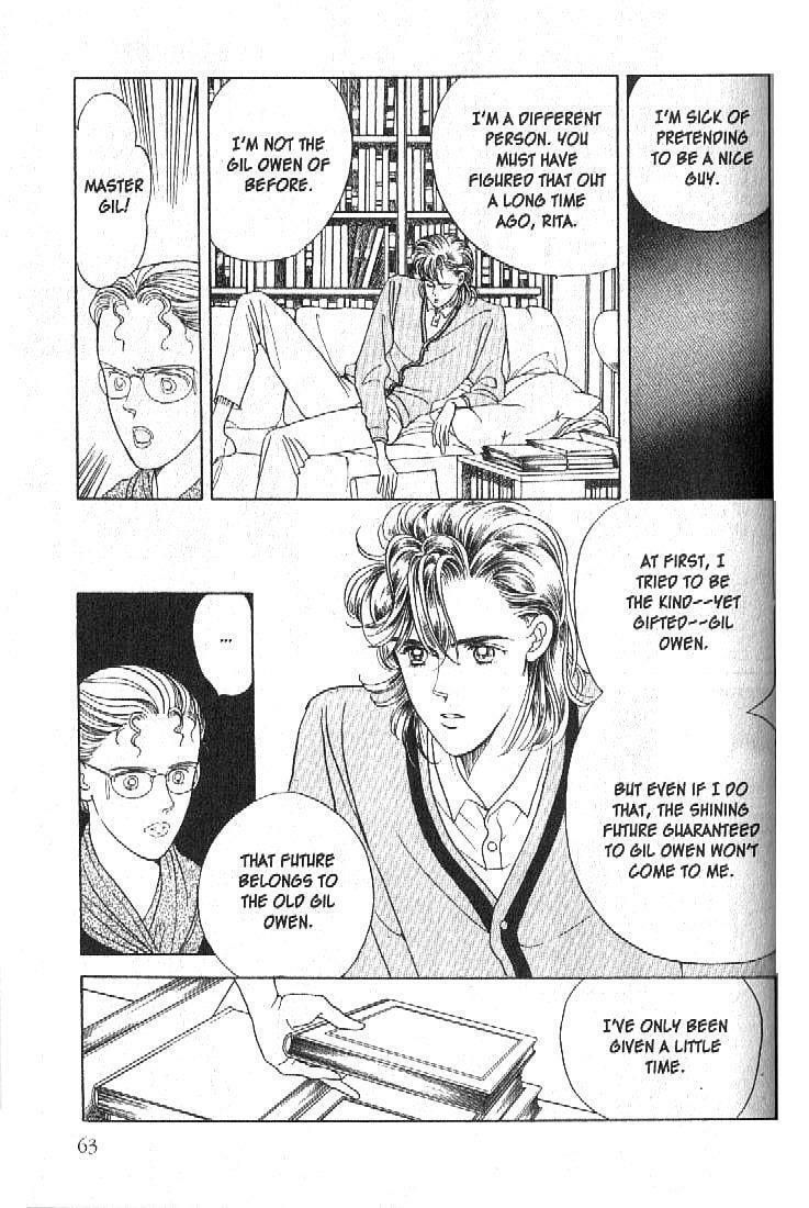 Read Moon Child chapter 21 image 12 on Lezhin