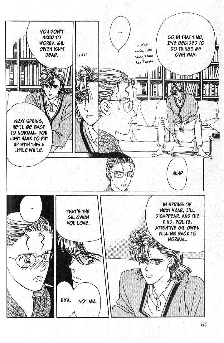 Read Moon Child chapter 21 image 13 on Lezhin