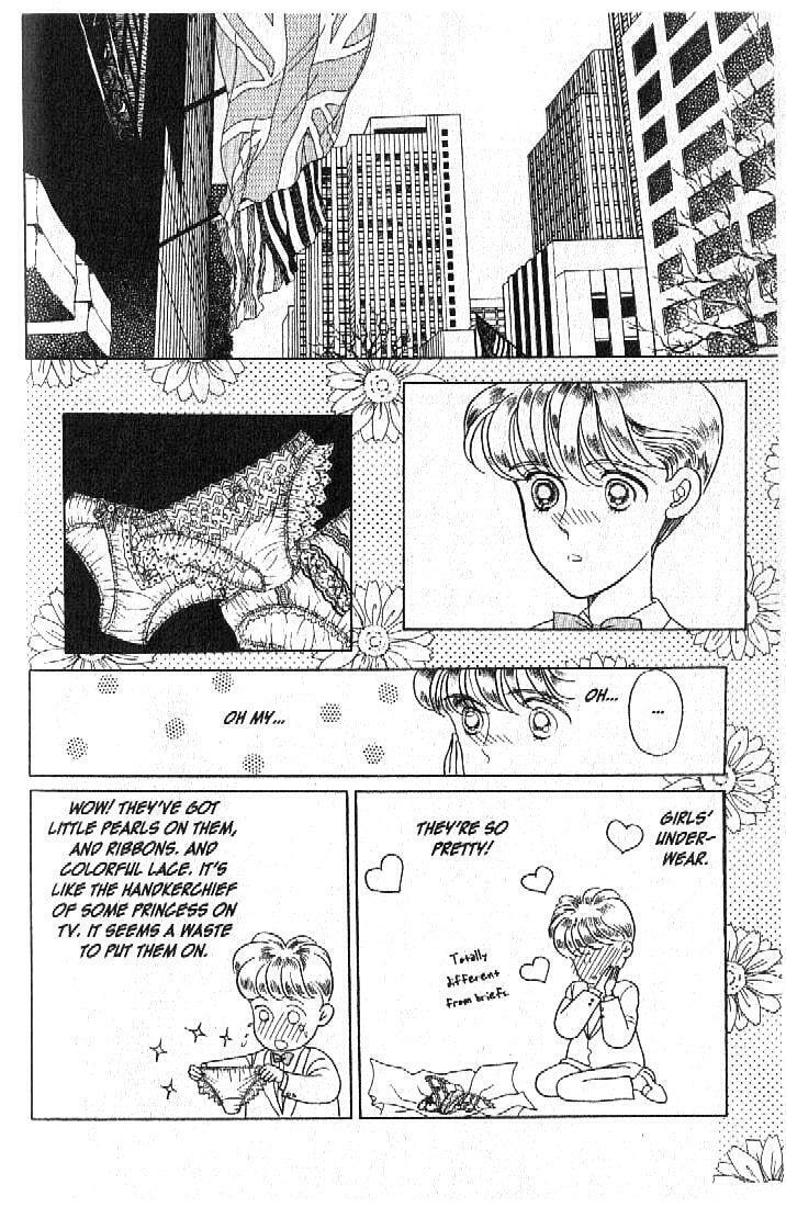 Read Moon Child chapter 21 image 15 on Lezhin