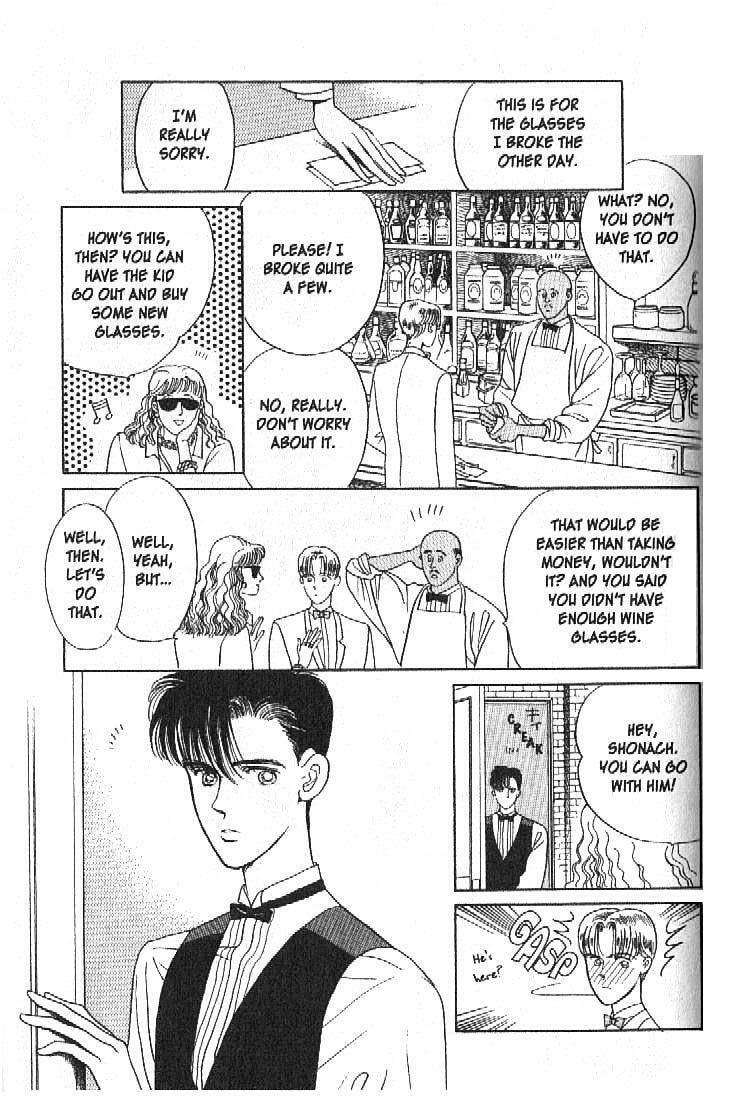 Read Moon Child chapter 21 image 22 on Lezhin