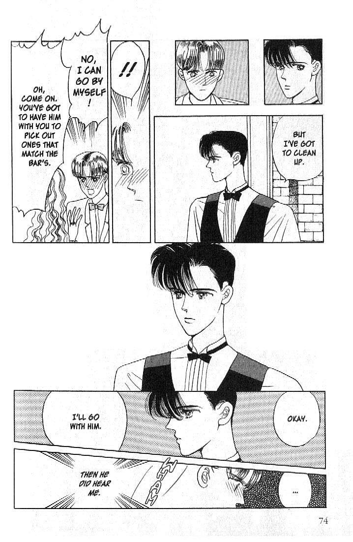 Read Moon Child chapter 21 image 23 on Lezhin