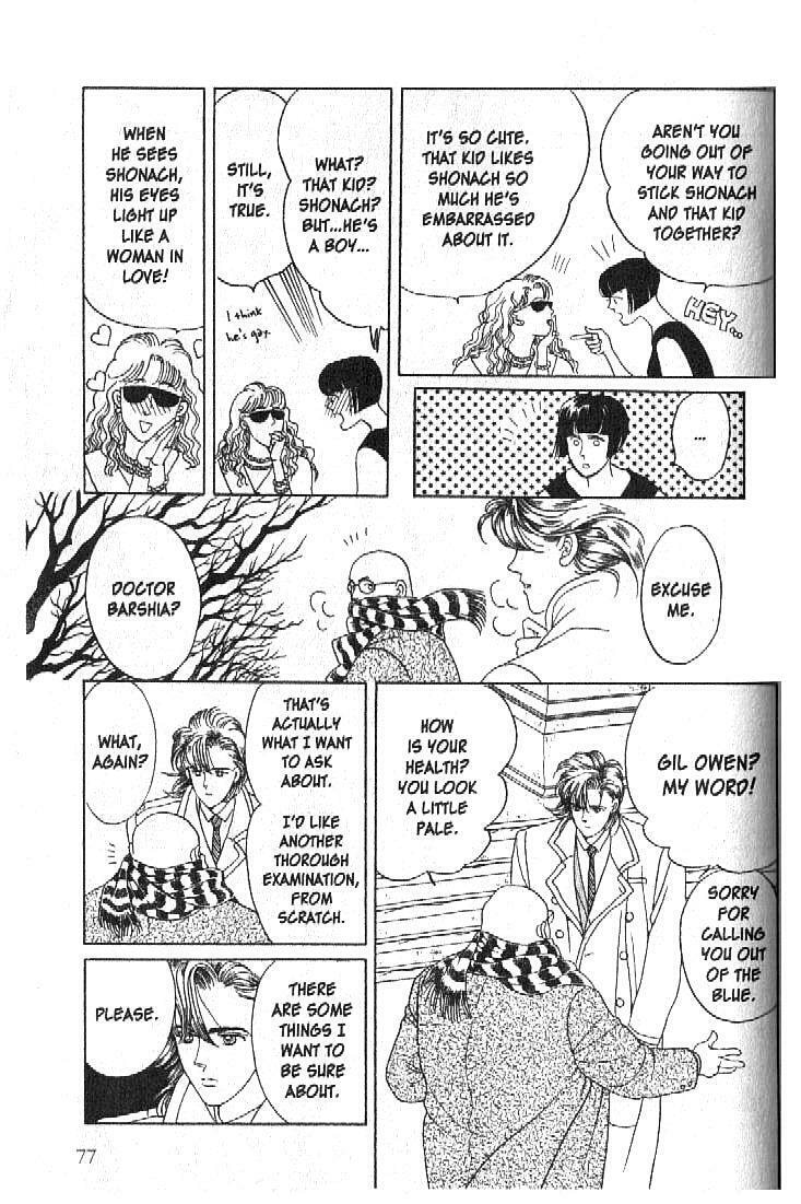 Read Moon Child chapter 21 image 26 on Lezhin