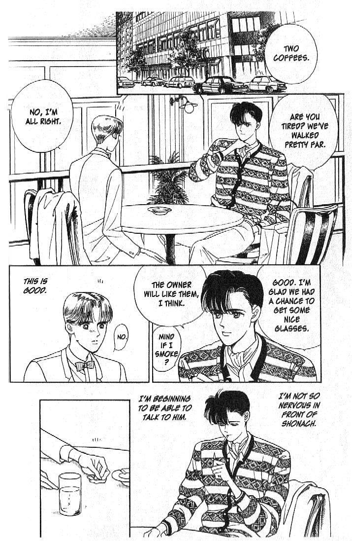 Read Moon Child chapter 21 image 27 on Lezhin