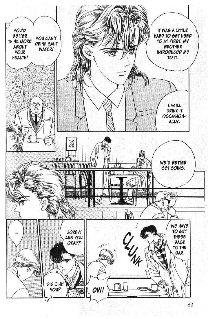 Read Moon Child chapter 21 image 31 on Lezhin