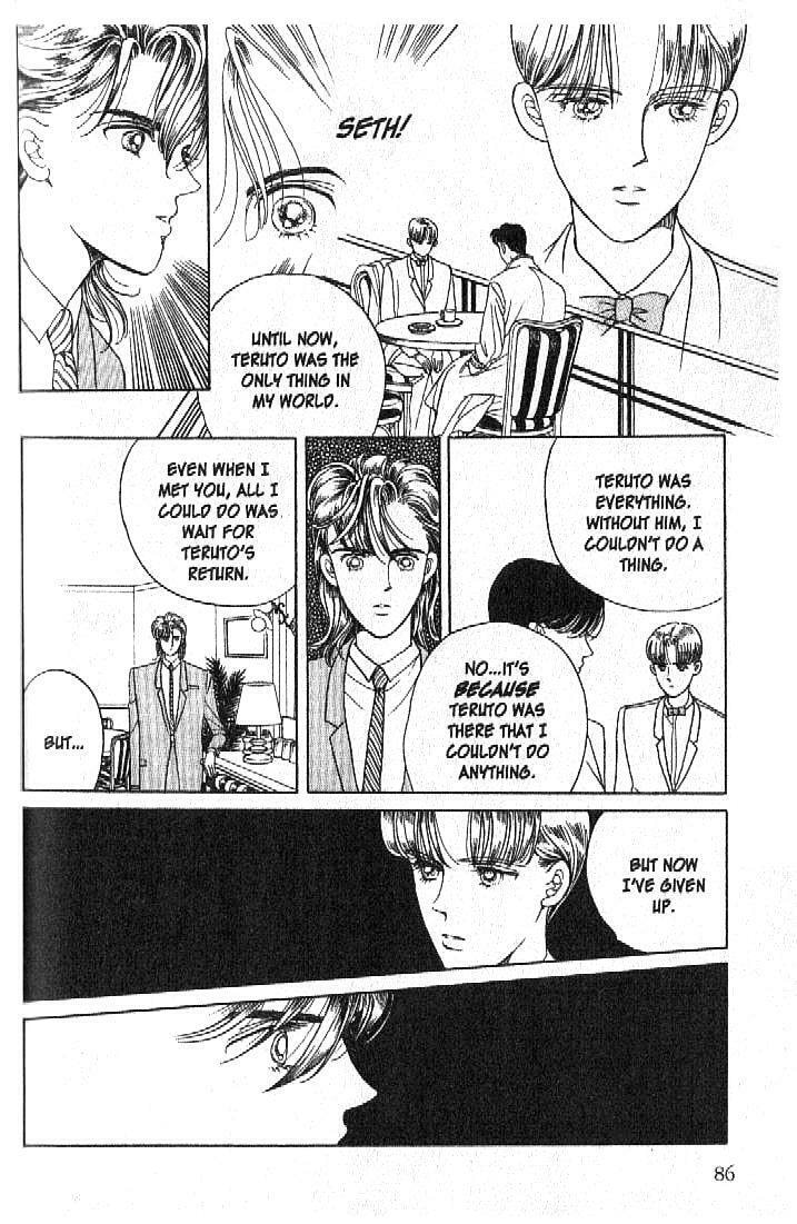 Read Moon Child chapter 21 image 35 on Lezhin