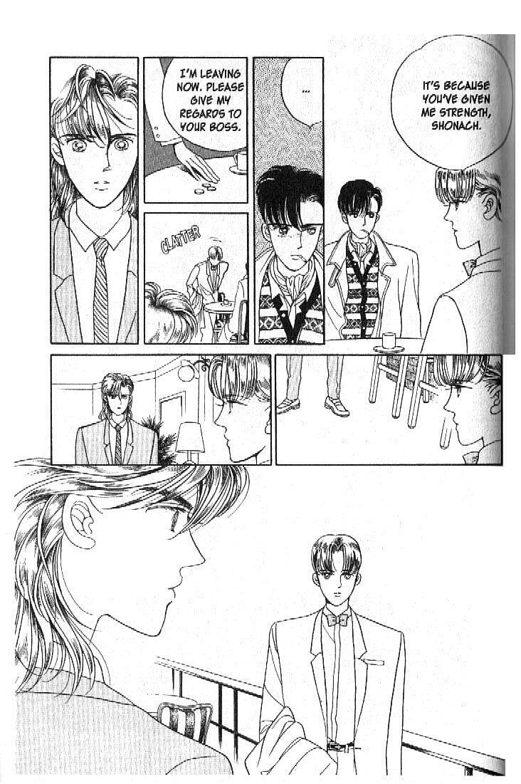Read Moon Child chapter 21 image 36 on Lezhin