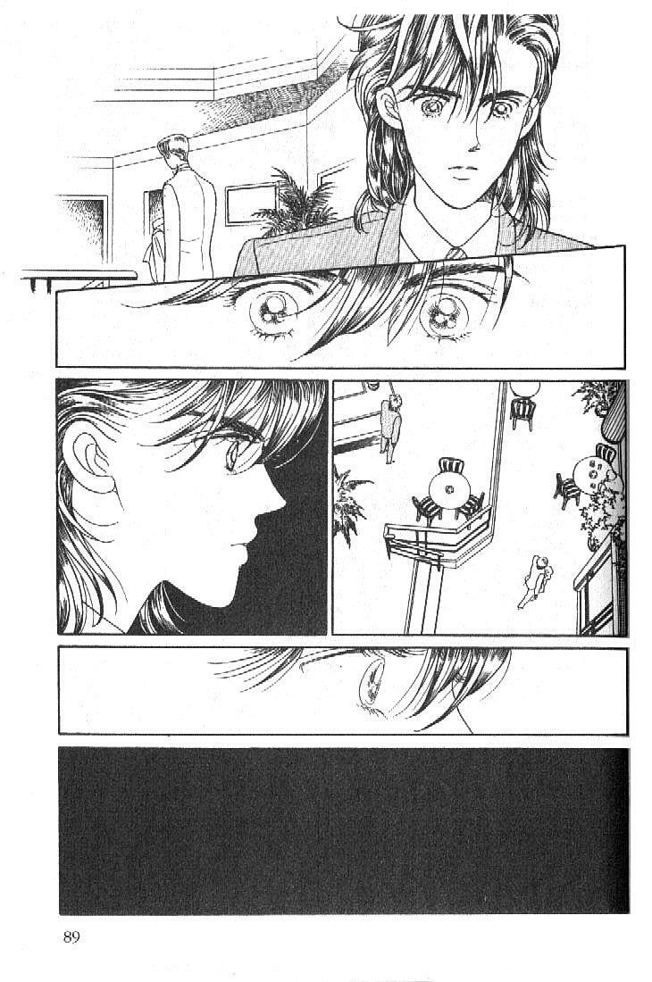 Read Moon Child chapter 21 image 38 on Lezhin
