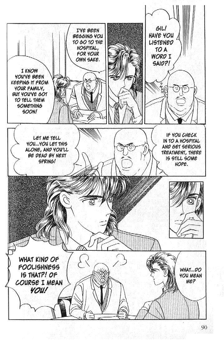 Read Moon Child chapter 21 image 39 on Lezhin