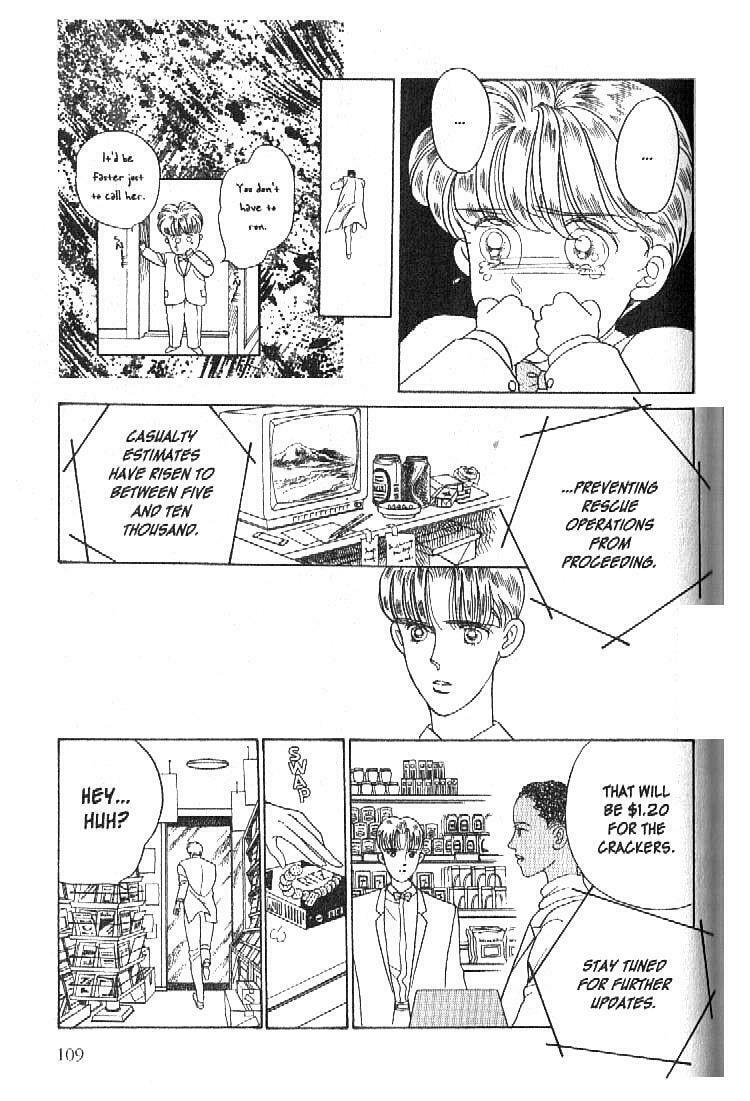 Read Moon Child chapter 22 image 15 on Lezhin