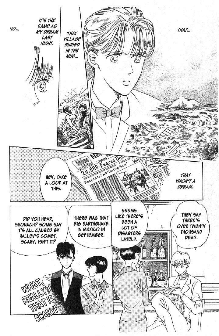 Read Moon Child chapter 22 image 16 on Lezhin