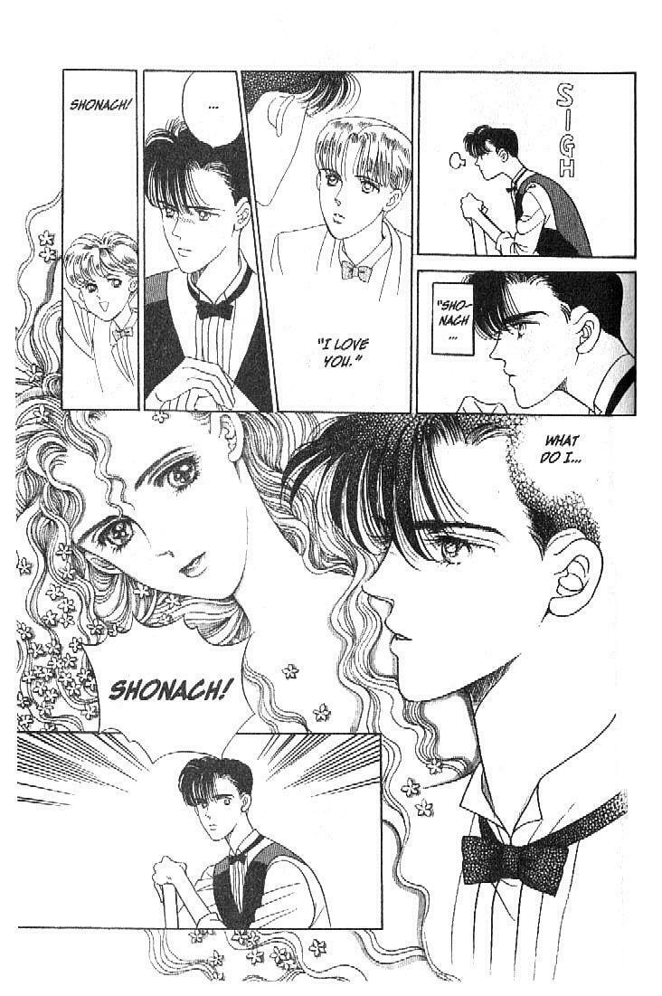 Read Moon Child chapter 22 image 19 on Lezhin