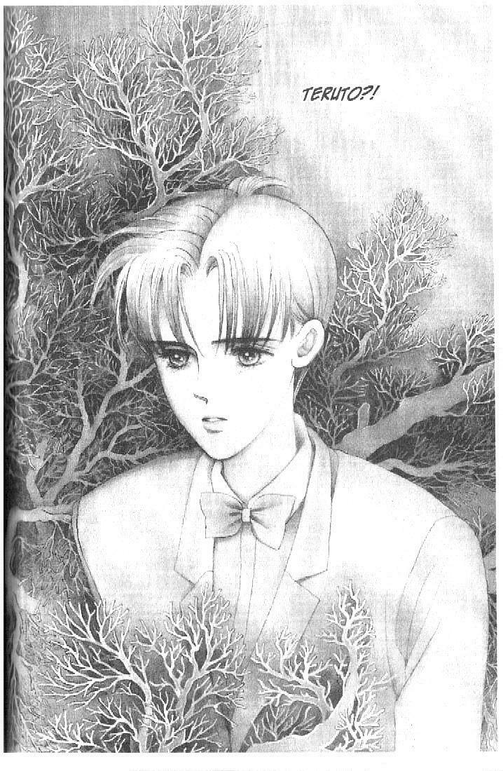 Read Moon Child chapter 22 image 2 on Lezhin