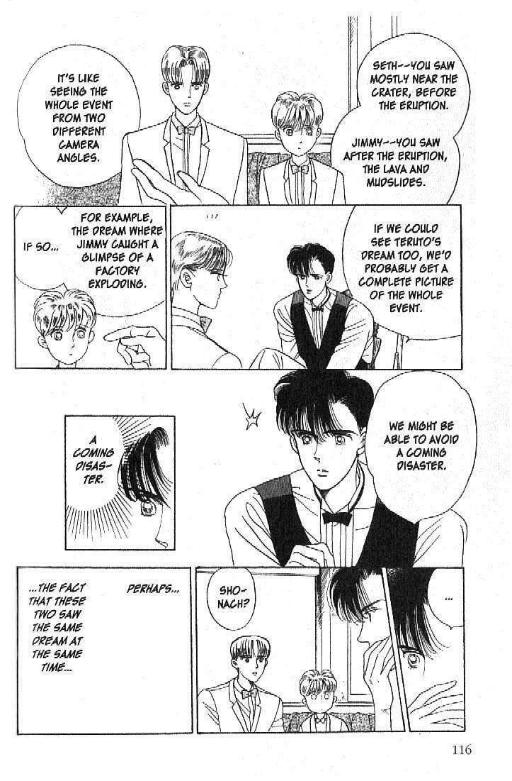 Read Moon Child chapter 22 image 22 on Lezhin