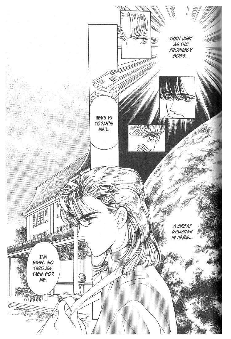 Read Moon Child chapter 22 image 25 on Lezhin
