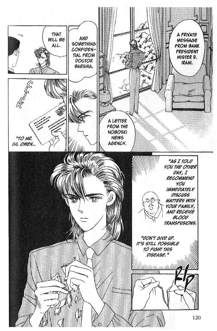 Read Moon Child chapter 22 image 26 on Lezhin