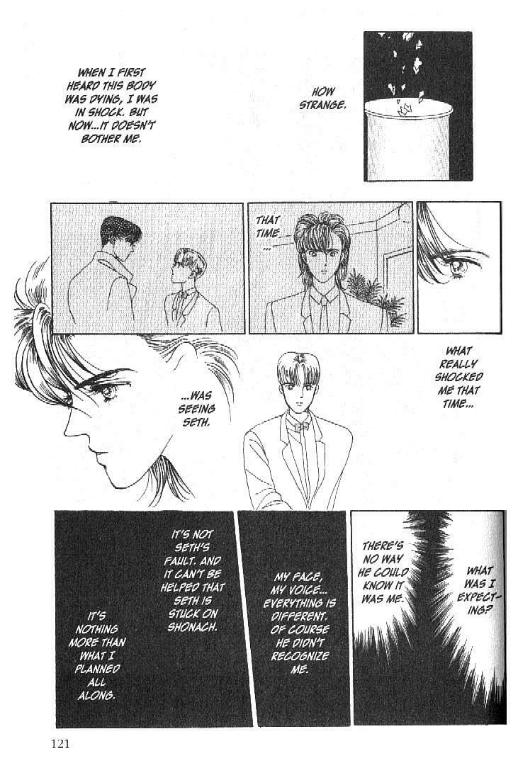 Read Moon Child chapter 22 image 27 on Lezhin