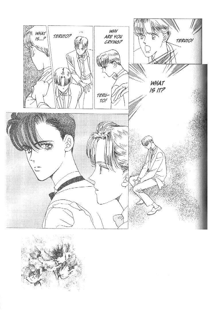Read Moon Child chapter 22 image 3 on Lezhin
