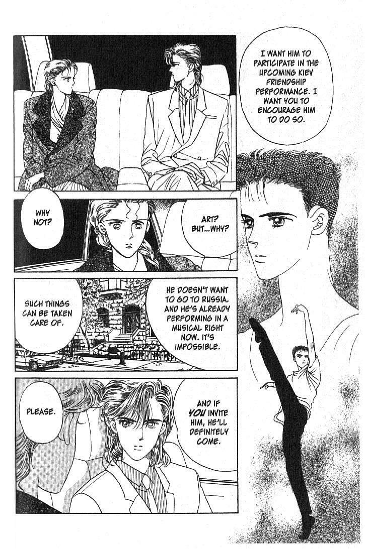 Read Moon Child chapter 22 image 38 on Lezhin