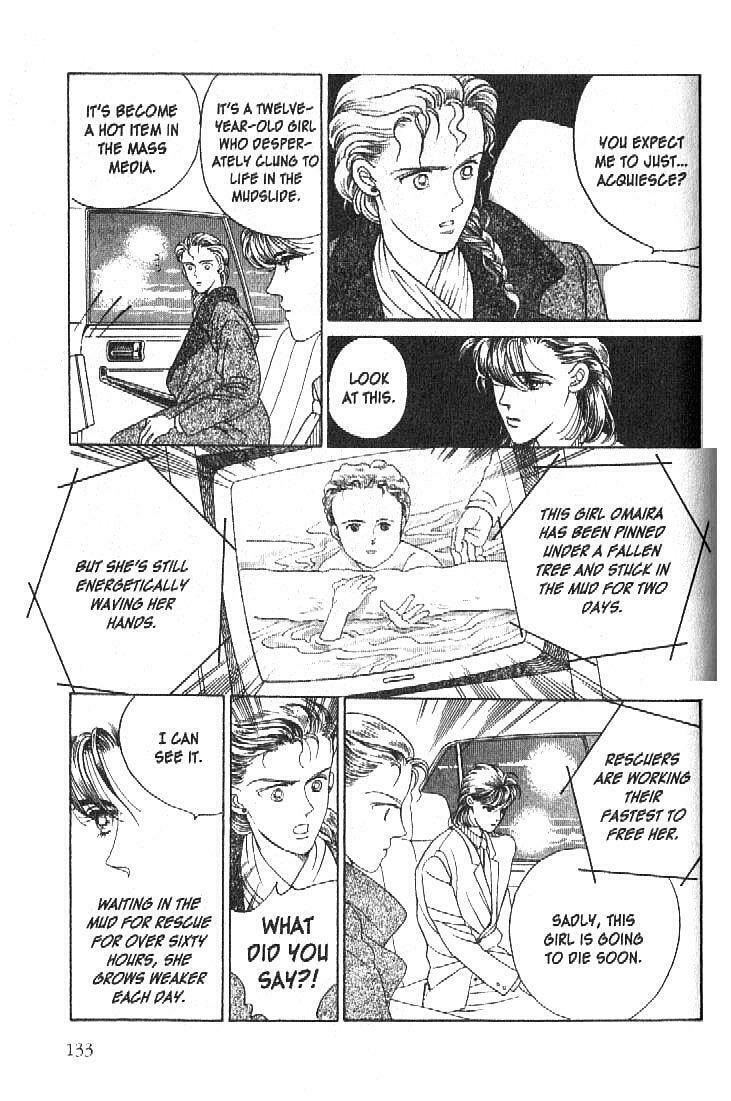 Read Moon Child chapter 22 image 39 on Lezhin