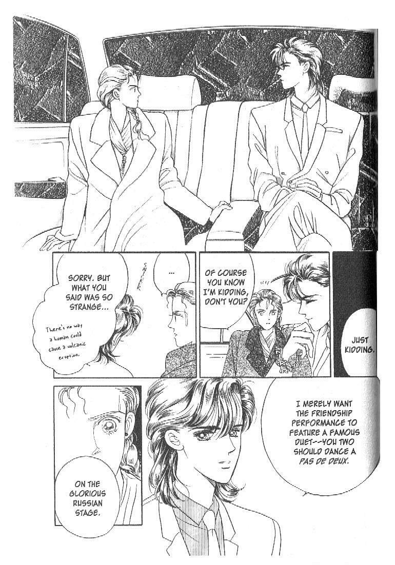 Read Moon Child chapter 22 image 41 on Lezhin