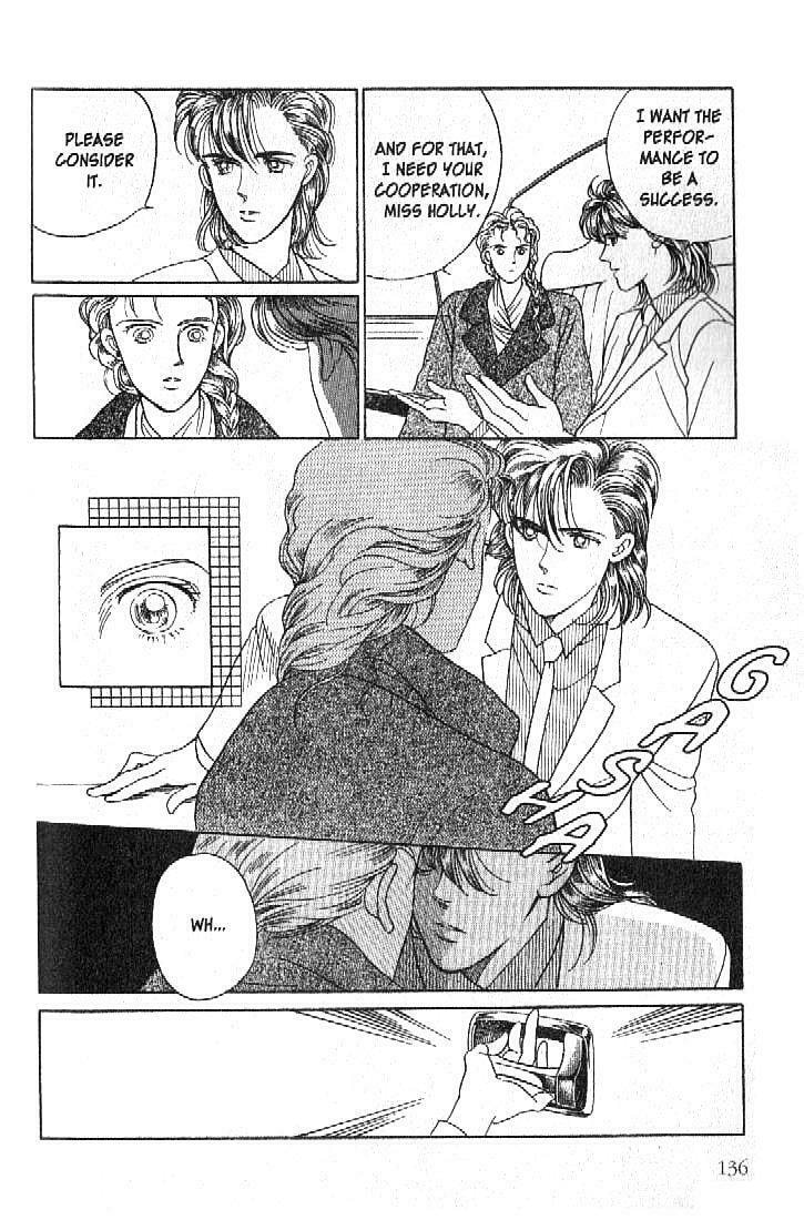 Read Moon Child chapter 22 image 42 on Lezhin