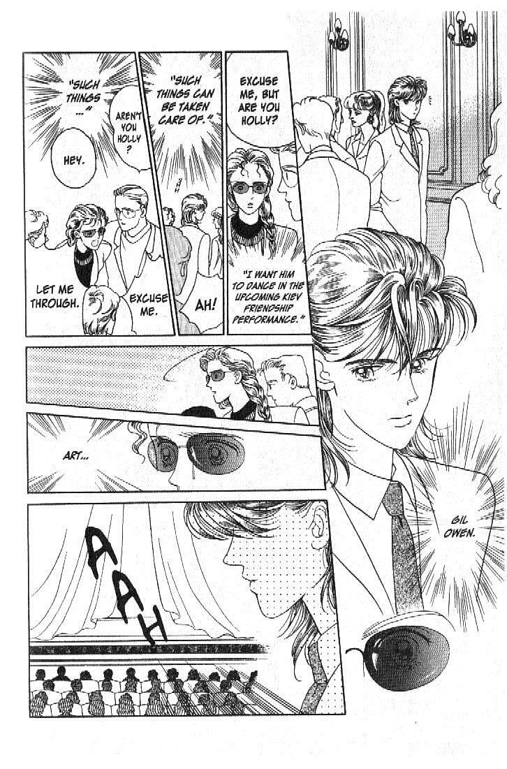 Read Moon Child chapter 23 image 11 on Lezhin