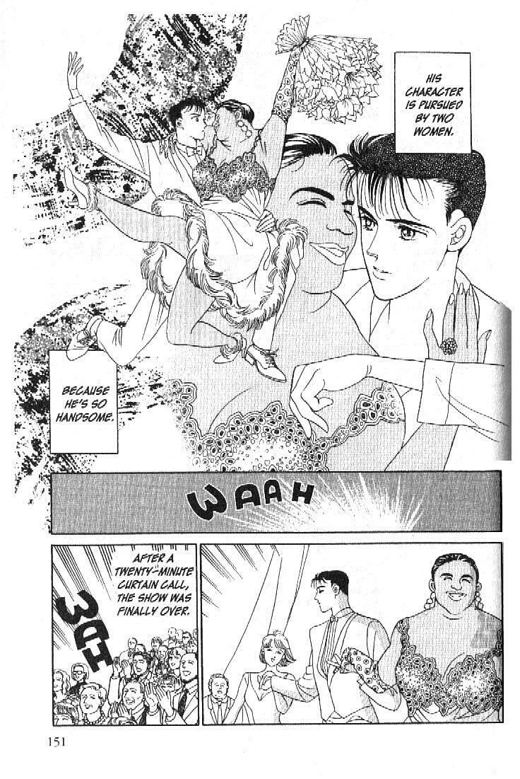 Read Moon Child chapter 23 image 14 on Lezhin