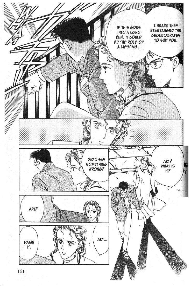 Read Moon Child chapter 23 image 24 on Lezhin
