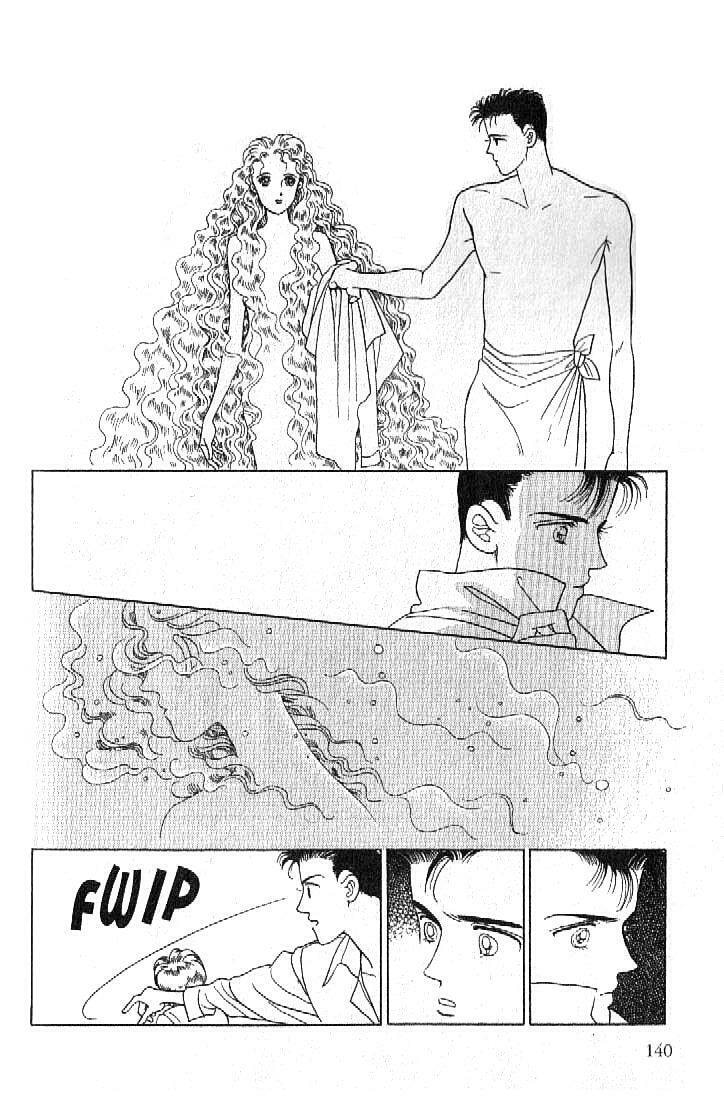 Read Moon Child chapter 23 image 3 on Lezhin